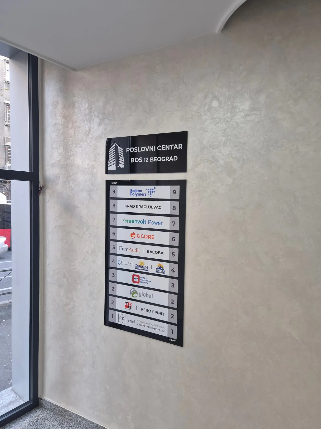 Directory board in the lobby of Business centre BDS 12, with PR Legal listed on the first floor
